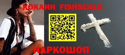 дмт Кунгур