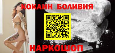 jwh Кумертау