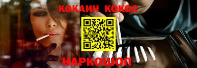 дмт Кунгур