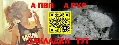 наркотики Кулебаки