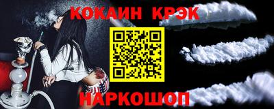 jwh Кумертау