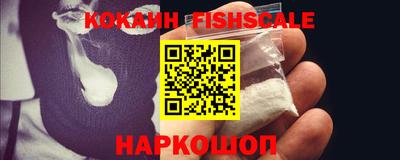 наркотики Кулебаки