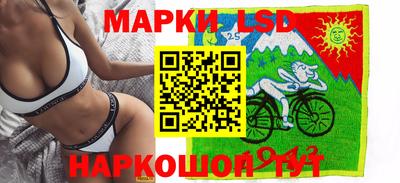 дмт Кунгур