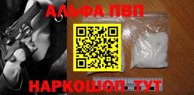 наркотики Кулебаки