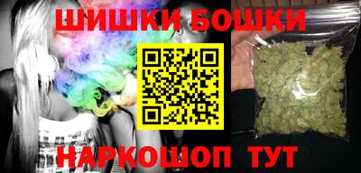 дмт Кунгур
