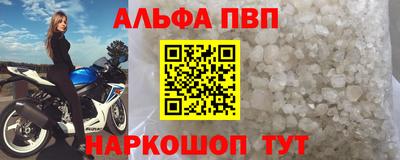 jwh Кумертау