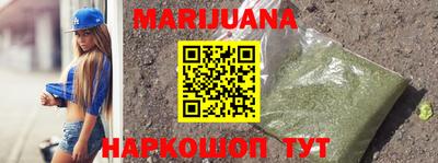 дмт Кунгур