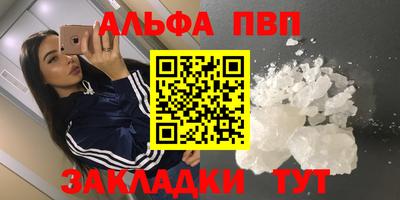 jwh Кумертау
