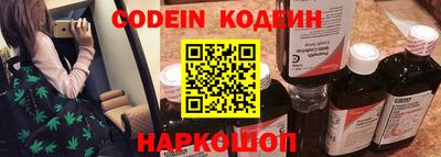 jwh Кумертау