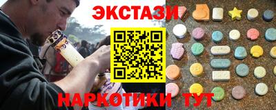 jwh Кумертау