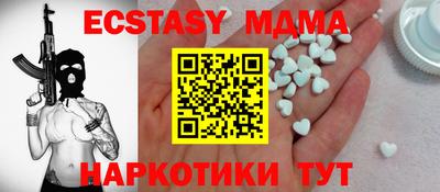 jwh Кумертау