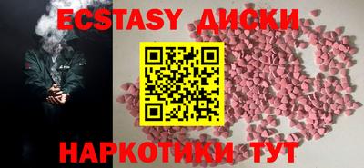 jwh Кумертау