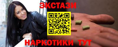 jwh Кумертау
