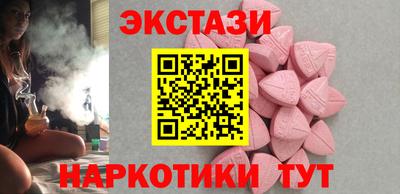 наркотики Кулебаки