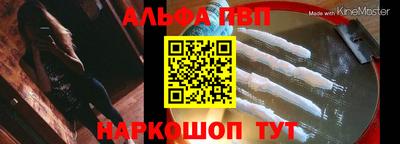 дмт Кунгур