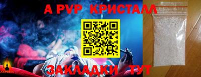 jwh Кумертау