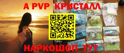 дмт Кунгур