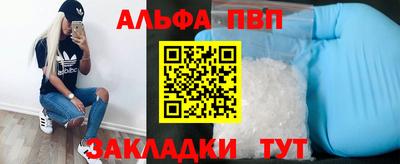 jwh Кумертау