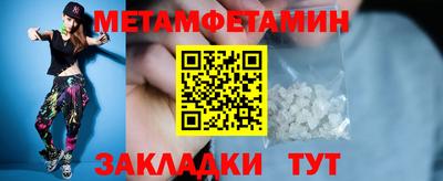 jwh Кумертау