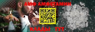 наркотики Кулебаки