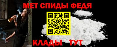 дмт Кунгур