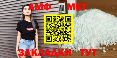 jwh Кумертау