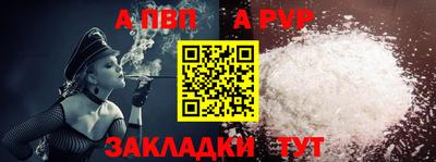 наркотики Кулебаки