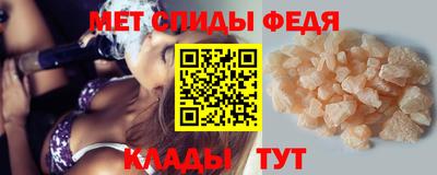 дмт Кунгур