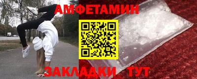 jwh Кумертау