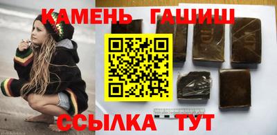 дмт Кунгур