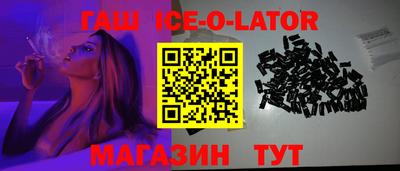 дмт Кунгур