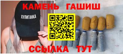 jwh Кумертау