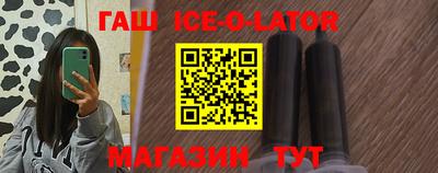 jwh Кумертау