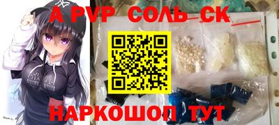 jwh Кумертау