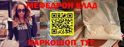 jwh Кумертау