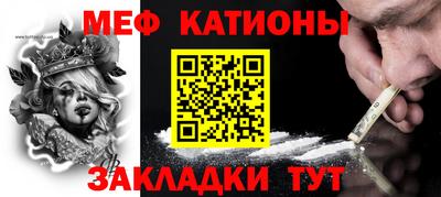 наркотики Кулебаки